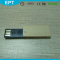 Swivel UDP Emboss Logo Bamboo 32 Go USB Flash Drive